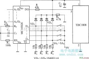 遥控电路（综合)中的由TDC1808/TDC1809组成的数字编码遥控电路