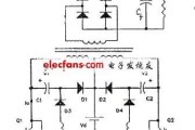 无损吸收推挽变换器电路