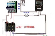 路灯时间控制器接线图