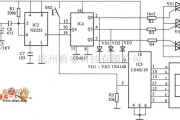 红外线热释遥控中的红外遥控电风扇电路图