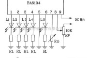 电源电路中的五位LED电平表驱动集成电路