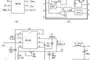 单片式开关稳压器DN-25构成的开关稳压电源