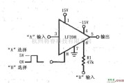 采样保持放大电路中的采样保持放大器LF398用做二通道开关电路