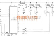 遥控接收中的十二路无线电遥控电路(TH9738)