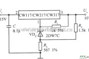电源电路中的高精度、高稳定性的+10V集成稳压器