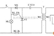 防害中的电子灭虫灯电路图七