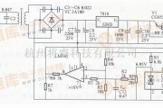 稳压电源中的高精度直流稳压电源电路图