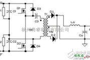 电源电路中的半桥驱动电路工作原理及作用