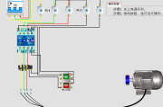 电工知识：如何快速看懂电路图，电工必备电路图