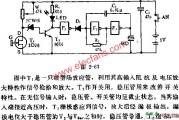 反相器组成电子高压测电器电路图