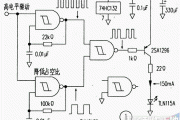 不受环境先干扰的接近传感器