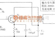 分立元件放大中的甲类功率放大电路