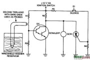 挡风玻璃洗涤液监控器电路