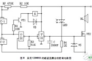 采用CD4011的超温监测自动控制电路设计