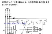 用电弧联锁继电器延长转换时间的电动机正反转控制电路图