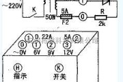 基础电路中的可调整低压安全电热毯