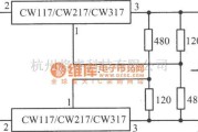 数字电路中的CW117／CW217／CW317构成的交流峰值削波电路图