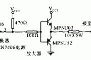 IC构成的电平变换器