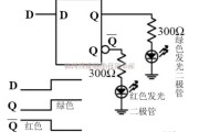 基础电路中的交通灯应用电路