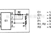 梦幻般的模拟激光电路