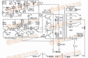 逆变电源中的200W充电逆变电源电路