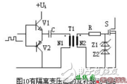 mos管开关电路图（六） - mos管开关电路图大全（八款mos管开关电路设计原理图详解）