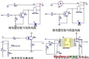 自动温度控制系统硬件电路图讲解