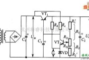 稳压电源中的串联型晶体管稳压电源原理电路图