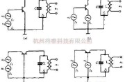 半导体三极管原理电路