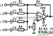 集成音频放大中的音频混频放大器电路图