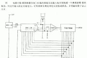 定时控制中的电网电压故障保护指示电路