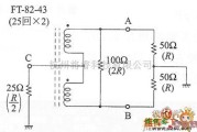 频率合成器中的应用于信号分配的混合电路图