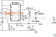 DC-DC中的用MC34063制作的降压变换电源