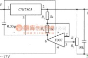 稳压电源中的由CW7800和F007构成的输出电压可下调到0.5V的集成稳压电源电路