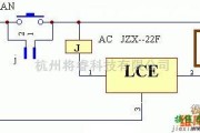 开关电路中的停电自锁保护开关电路图