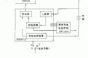 新型电源电路应用实例000347