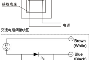 电磁阀接线图与原理分析