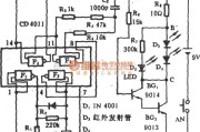 遥控发射中的电风扇红外发射器(4011)电路图