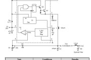 MC34063构成的高效（90%）5V1A DC-DC电源