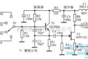 振荡电路中的晶体管一场效应管晶体振荡器
