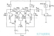 开关电路中的带继电器的双稳态电路