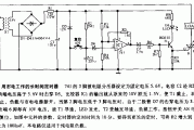 用市电工作的长时间定时器