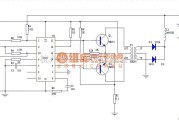 逆变电源中的逆变器电路6