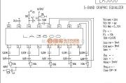 集成音频放大中的LA3600功放电路