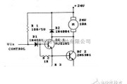 电源电路中的电机驱动电路的作用与电路原理图