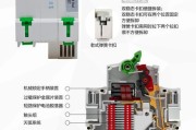 家用空气开关接线图-家用开关怎么接示意图