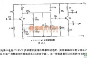 高频信号产生中的4．5MH2射极输出振荡器电路