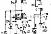 基础电路中的斜坡发生器电路