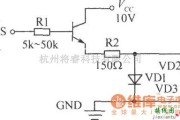 LED电路中的数字集成电路控制的两只发光管交替闪烁发光电路图