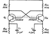 基础电路中的直接耦合的非稳态电路